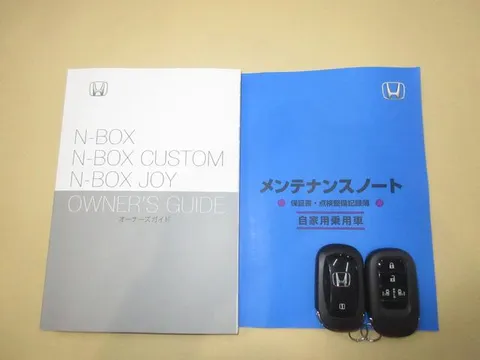 Honda N-BOX Custom