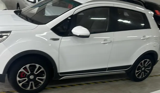 Geely