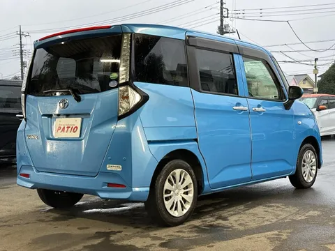 Toyota Tank