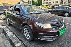 Geely Vision