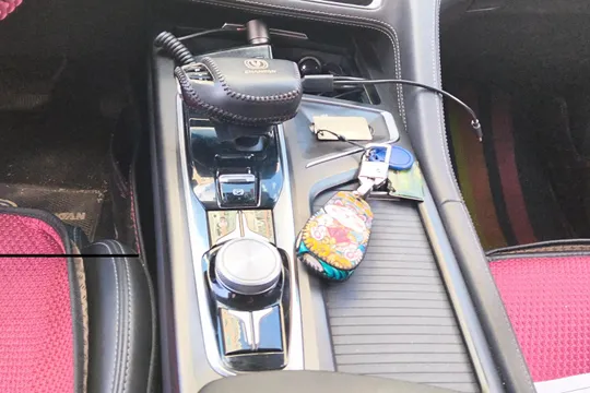 Changan CS75 Plus