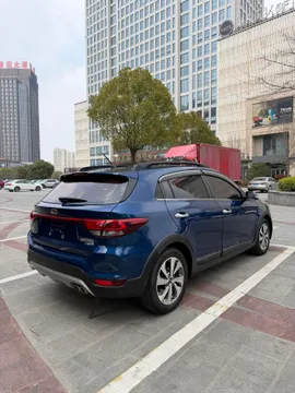 Kia KX