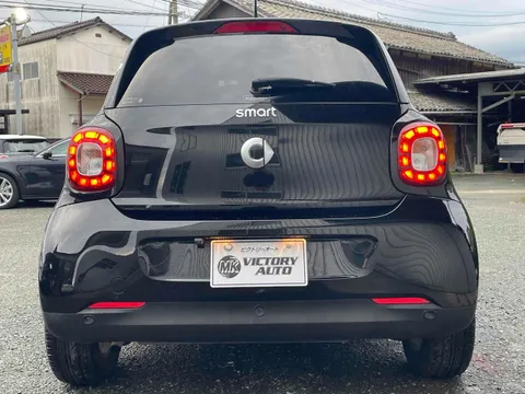 Smart For Four