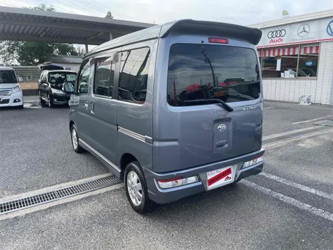 Daihatsu Atrai Wagon