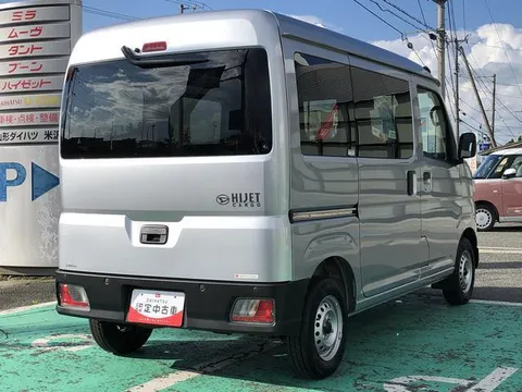 Daihatsu Hijet Cargo