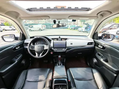 Honda Crider