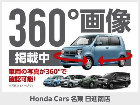 Honda Jazz (Fit)