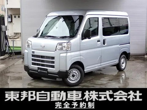 Daihatsu Hijet Cargo