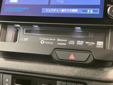 Honda N-BOX Custom