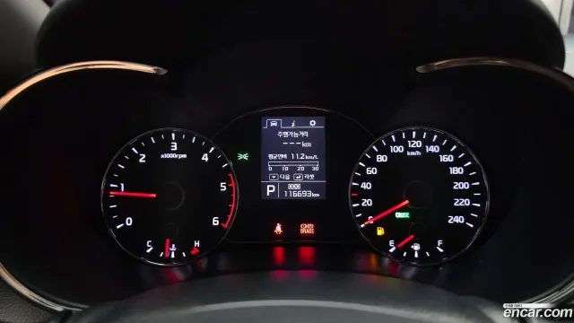 Kia Cerato (K3)
