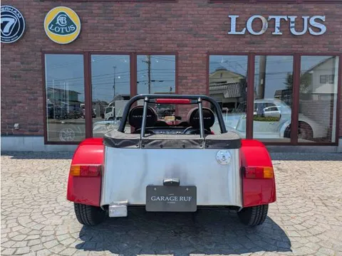 Caterham