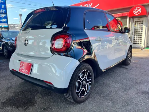 Smart For Four