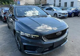 Geely Preface (Xingrui)