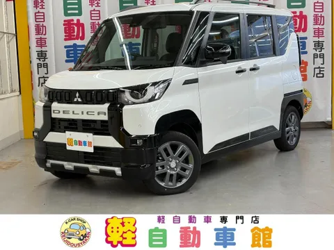 Mitsubishi Delica Mini