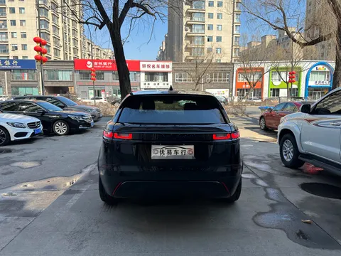 Land Rover Range Rover Velar
