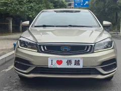 Geely