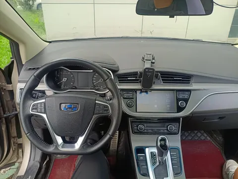 Geely Emgrand GS