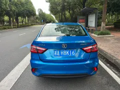 Changan Eado DT