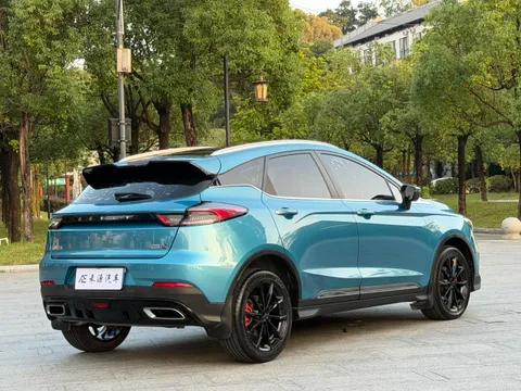 Geely Emgrand S