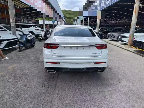 Geely Preface (Xingrui)