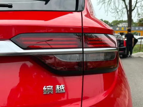 Geely Coolray (Binyue)