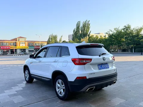 Changan CS75