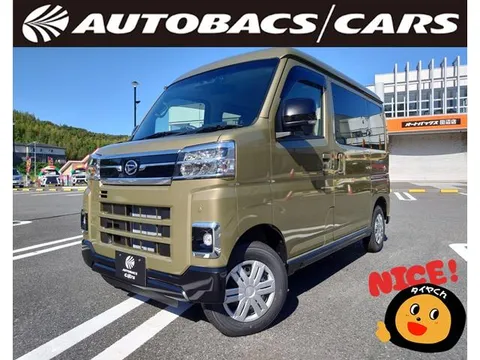Daihatsu Atrai