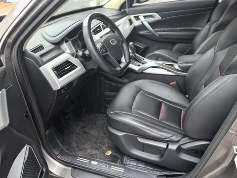 Geely Boyue