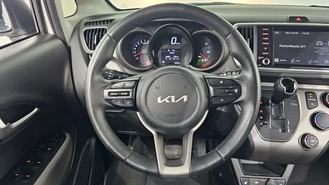 Kia Ray