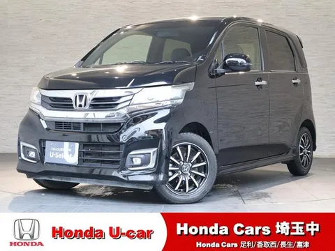 Honda N-WGN Custom