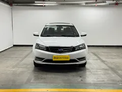 Geely