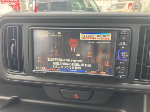 Daihatsu Boon