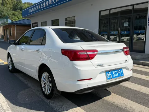 Geely Vision