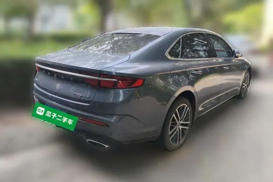 Geely Preface