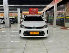 Kia Pegas