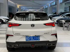 Changan UNI-T
