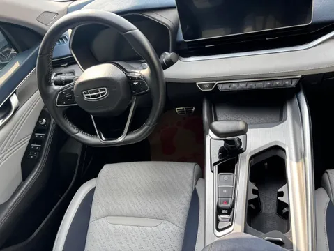 Geely Preface (Xingrui)