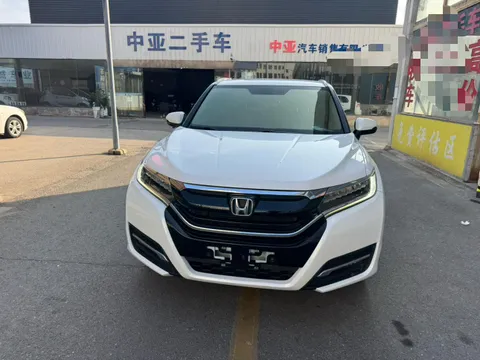 Honda UR-V