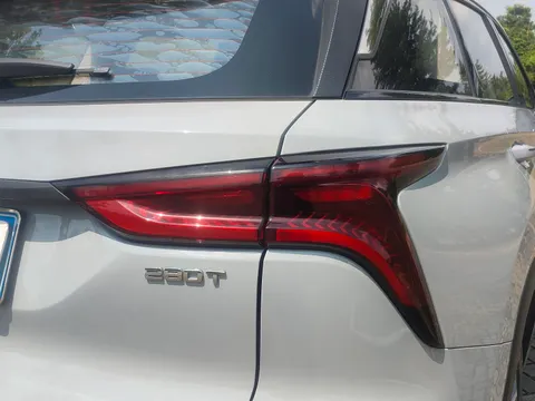Changan CS75 Plus
