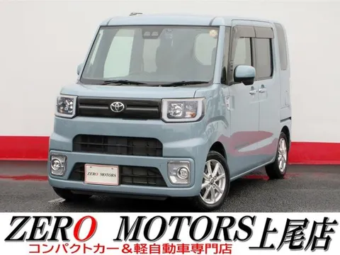 Toyota Pixis Mega