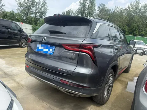 Changan CS75 Plus