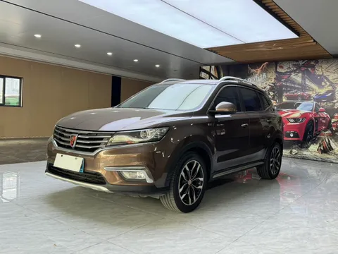 Roewe RX5