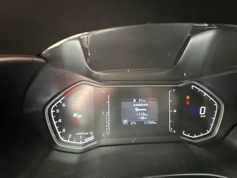 Kia Cerato (K3)