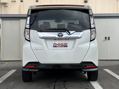 Toyota Tank
