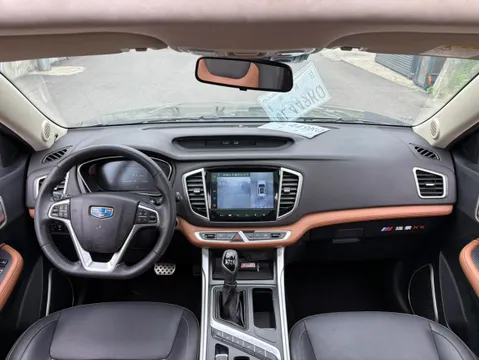 Geely