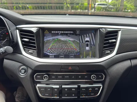 Gac GS7