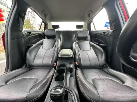 Chery Arrizo 5