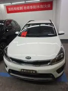 Kia KX