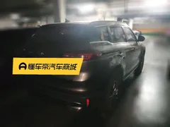 Geely Boyue