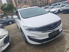 Geely